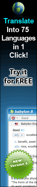 BABYLON